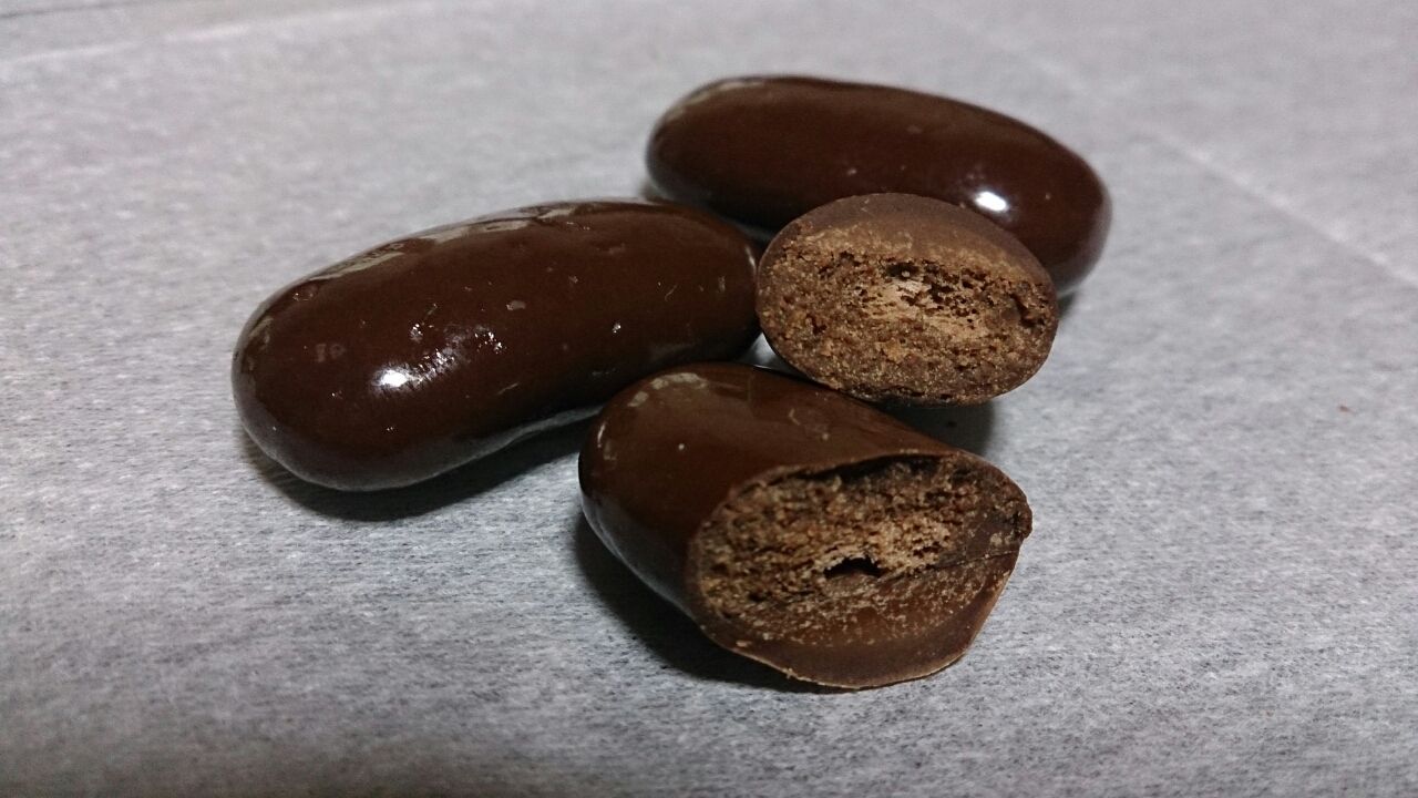 Choco Choco Choco Choco