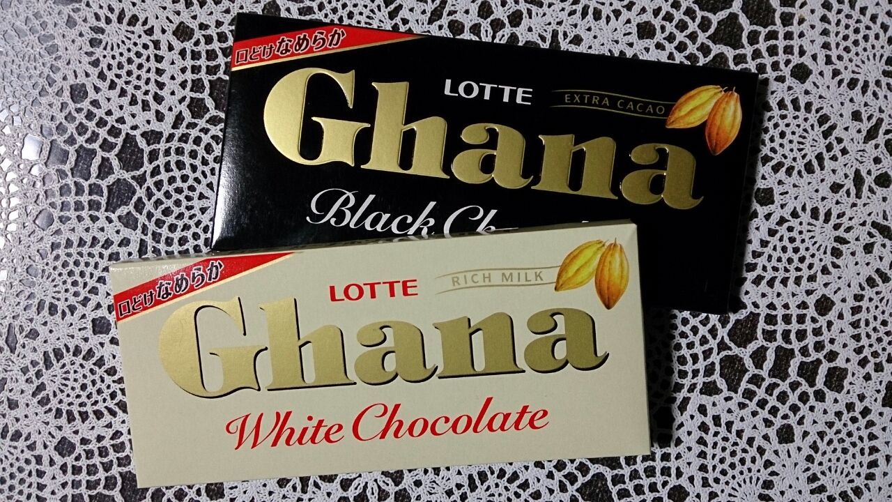 Ghana ブラックチョコレート ホワイトチョコレート Choco Choco