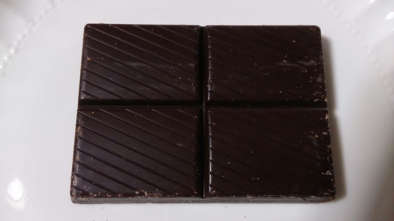 Go Do オーガニックダークチョコ カカオ60 Choco Choco
