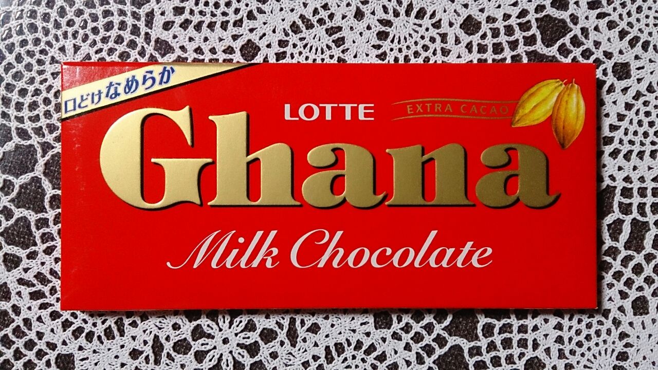 Ghana ミルクチョコレート Choco Choco
