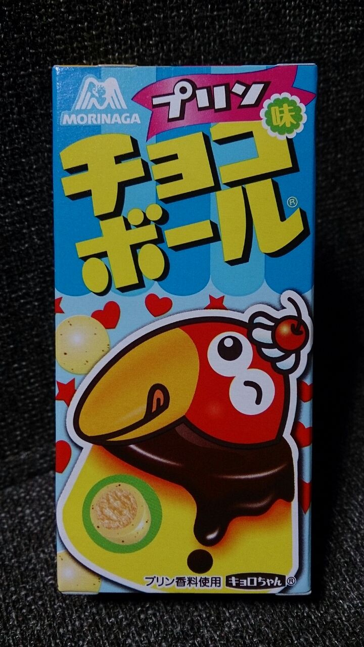 森永製菓 Morinaga Choco Choco