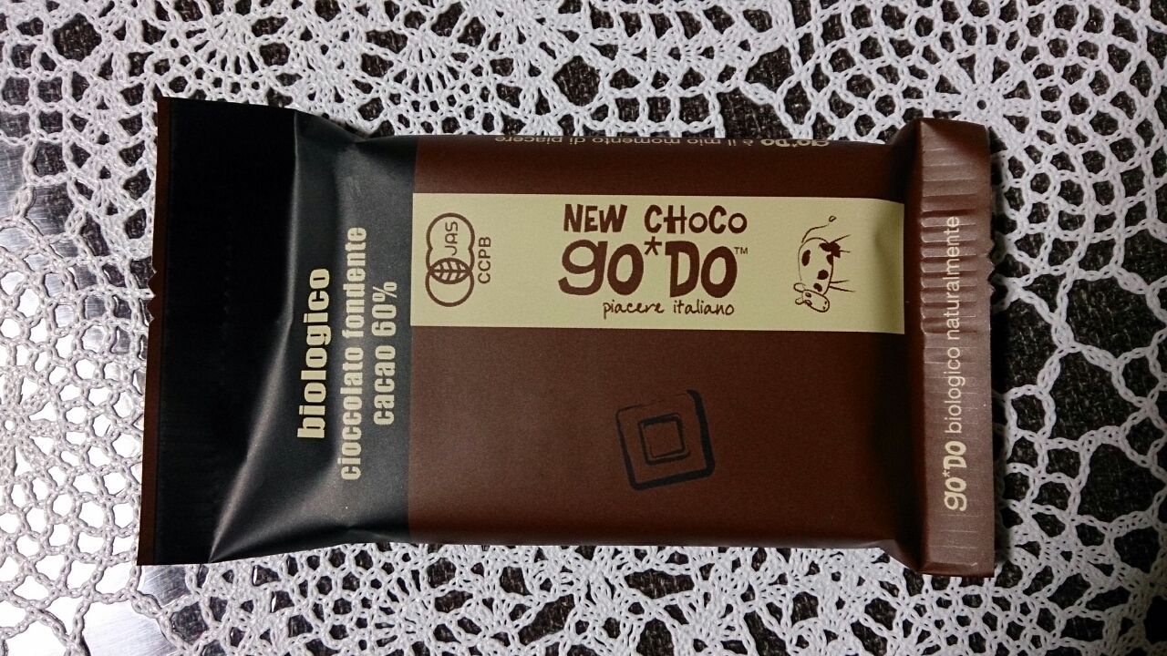 Go Do オーガニックダークチョコ カカオ60 Choco Choco Go Do オーガニックダークチョコ カカオ60 Choco Choco