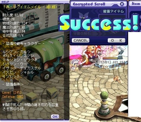 tw 厄病神診療所 tw 厄病神診療所