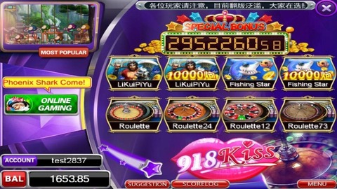 SCR888-Malaysia-Get-Download-Android-APK3