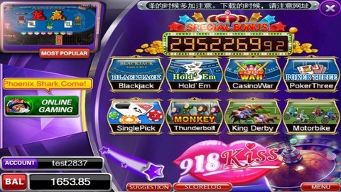 SCR888-Malaysia-Get-Download-Android-APK4