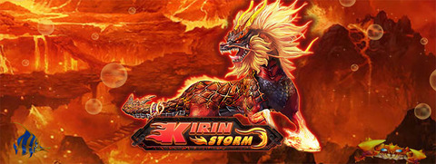 Kirin-Storm