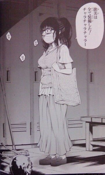 最底辺の男 Scumbag Loser 2 変態なのは男だけじゃない Xencen 最底辺の男 Scumbag Loser 2 変態なのは男だけじゃない Xencen
