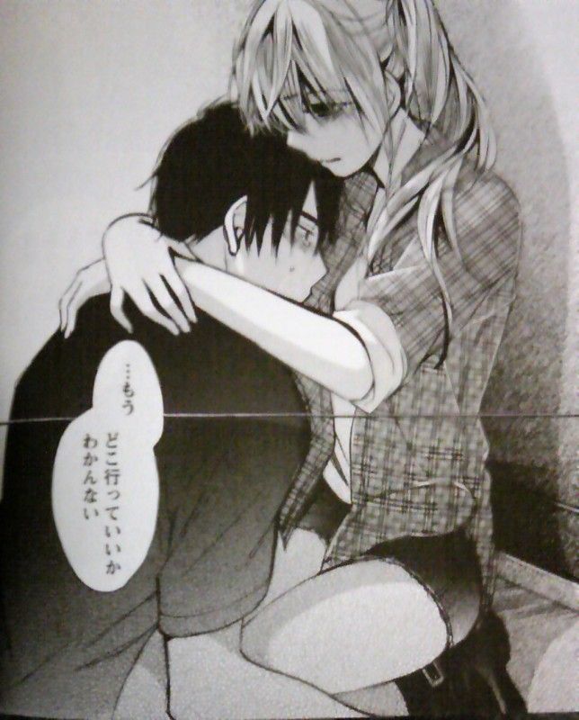 ベルベット キス 4 恋に不器用な花乃子ちゃんが可愛かったです Xencen