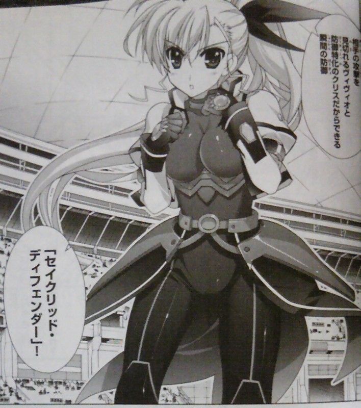魔法少女リリカルなのはvivid 7 ヴィヴィオとミウラの戦いは本当に熱かったです Xencen 魔法少女リリカルなのはvivid 7 ヴィヴィオとミウラの戦いは本当に熱かったです Xencen