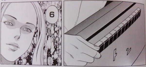 兎 野性の闘牌 14 ヴィヴィアンの能力がついに発動する Xencen