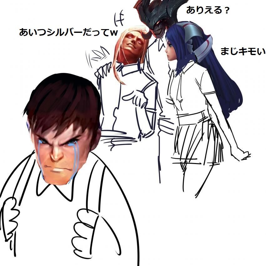 ゴールドまでは絶対上がれるジャングル講座 Decのlol