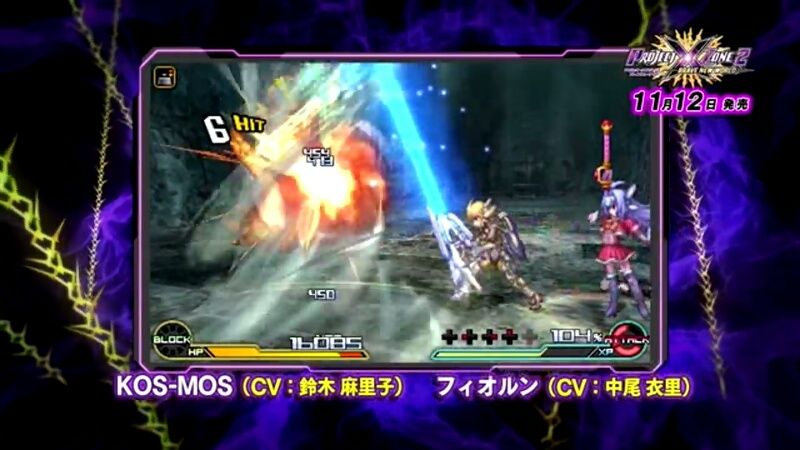 ゼノクロ フィオルンがモナドバスターやるとか色々やりたい放題だなpxzｗ ゼノブレクロス攻略まとめ