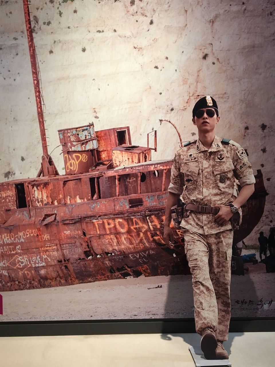 太陽の末裔ロケ地巡り3 Doota特設会場 えりちーのブログ 韓国留学記 太陽の末裔ロケ地巡り3 Doota特設会場 えりちーのブログ 韓国留学記