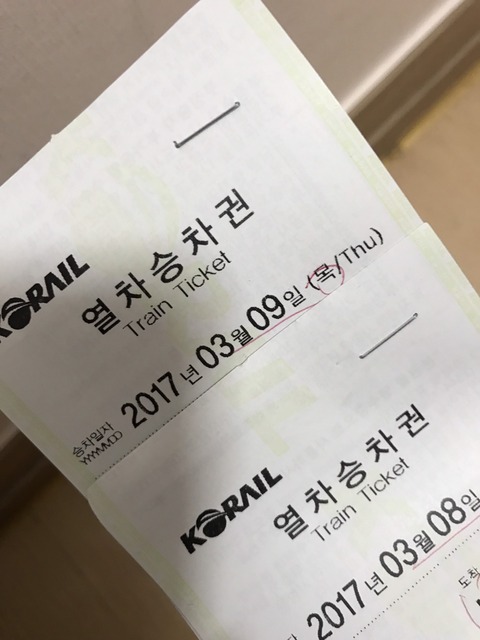 S__9273433