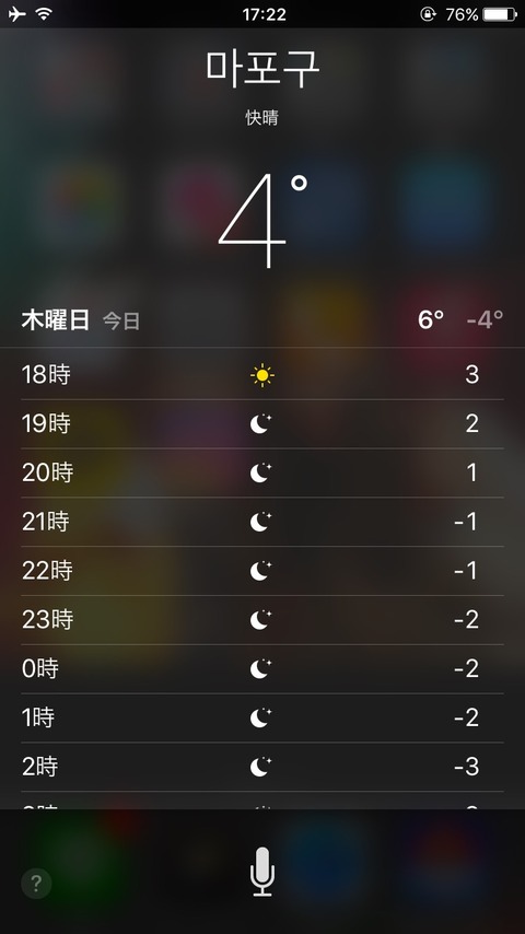 S__8839182