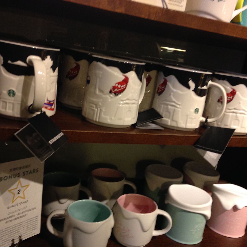16年台湾旅行記 Starbucks えりちーのブログ 韓国旅行記 16年台湾旅行記 Starbucks えりちーのブログ 韓国旅行記