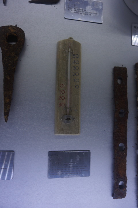 DSC08023