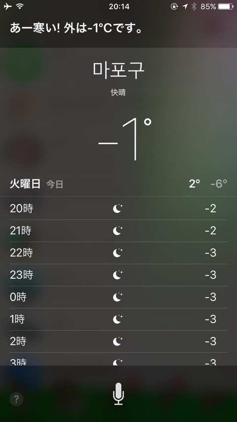 S__9273435