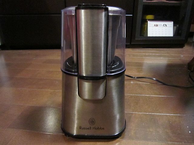 Russell Hobbs