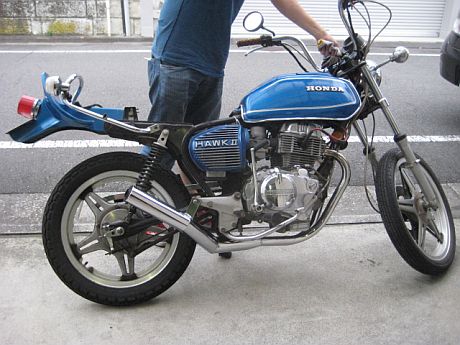 CB250T