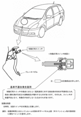 94a512da.gif
