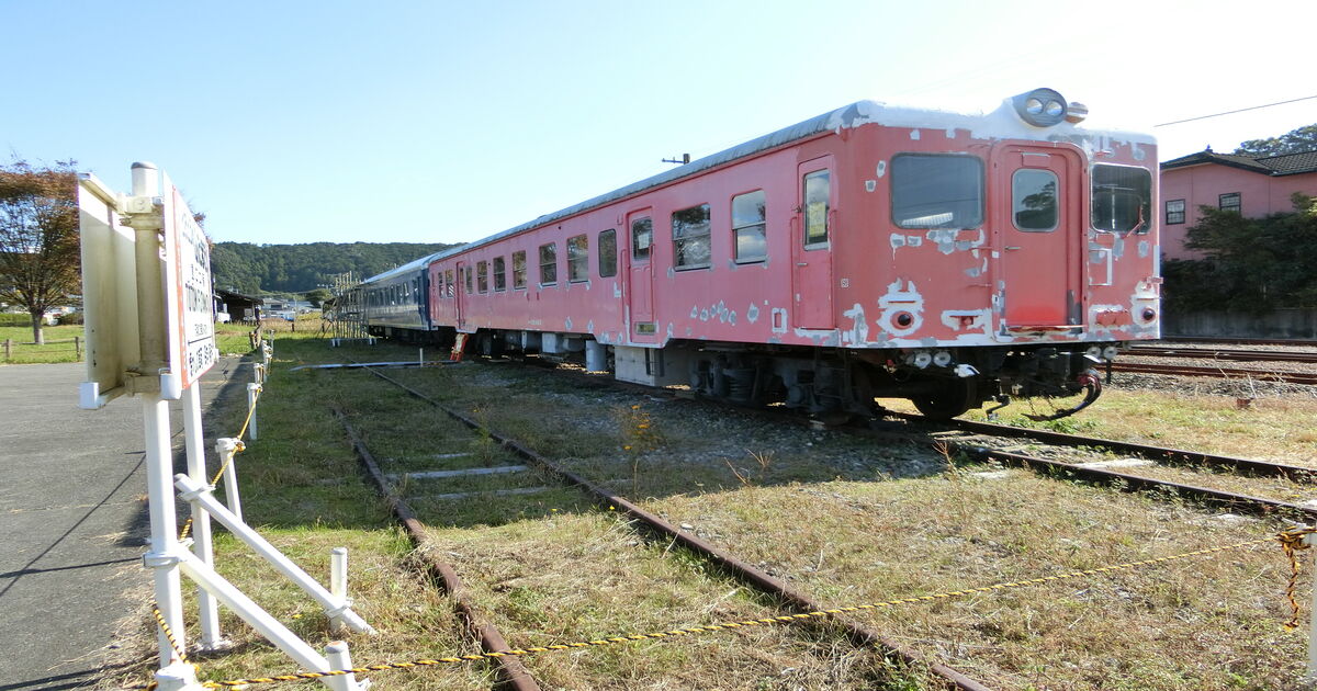 昭和最後の新入社員の備忘録