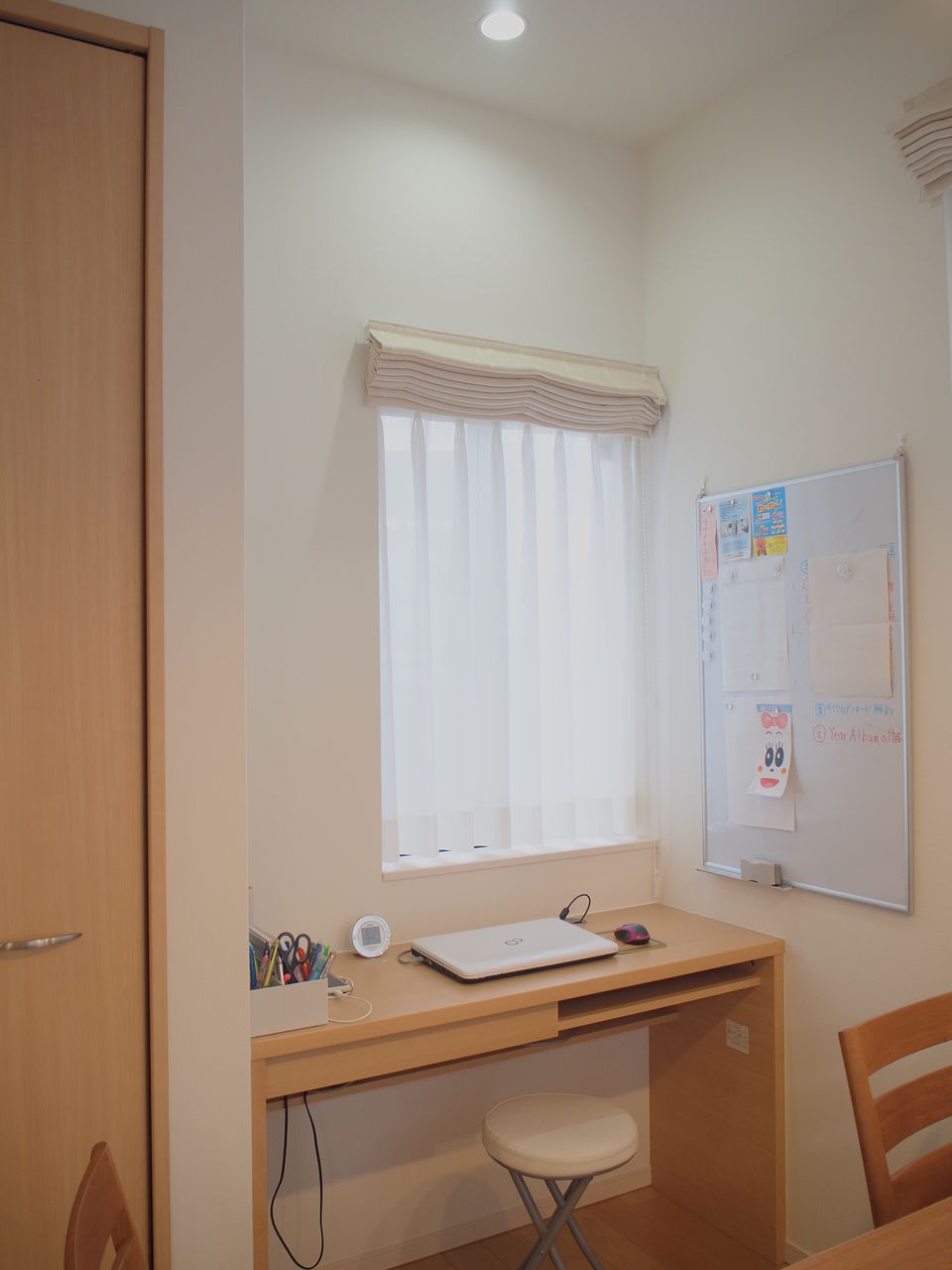 Web内覧会 ダイニング Xevosのおうち