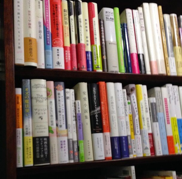 頭がよくなる本の読み方は複数冊同時進行 おすすめの本は 本を読もう きっといいことあるから 頭がよくなる本の読み方は複数冊同時進行 おすすめの本は 本を読もう きっといいことあるから