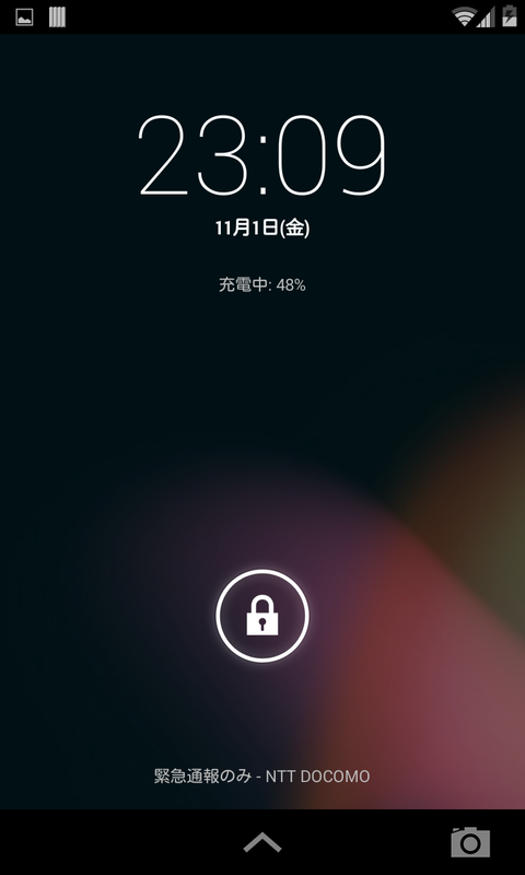 Screenshot_2013-11-01-23-09-36