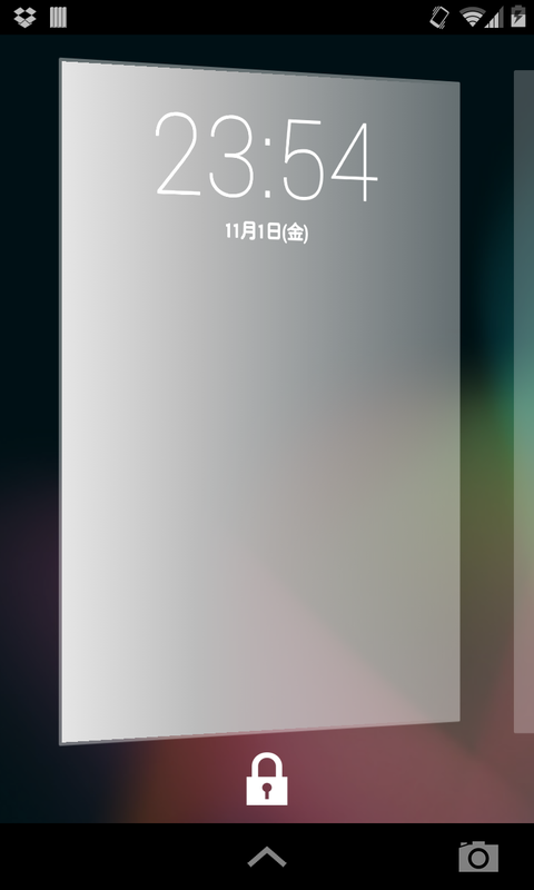 Screenshot_2013-11-01-23-54-11