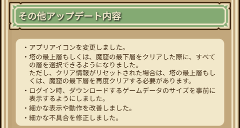 Screenshot_20181226_070858