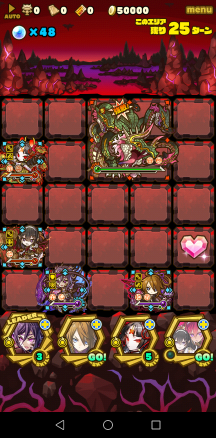 Screenshot_20190109_075753-432x876-216x438