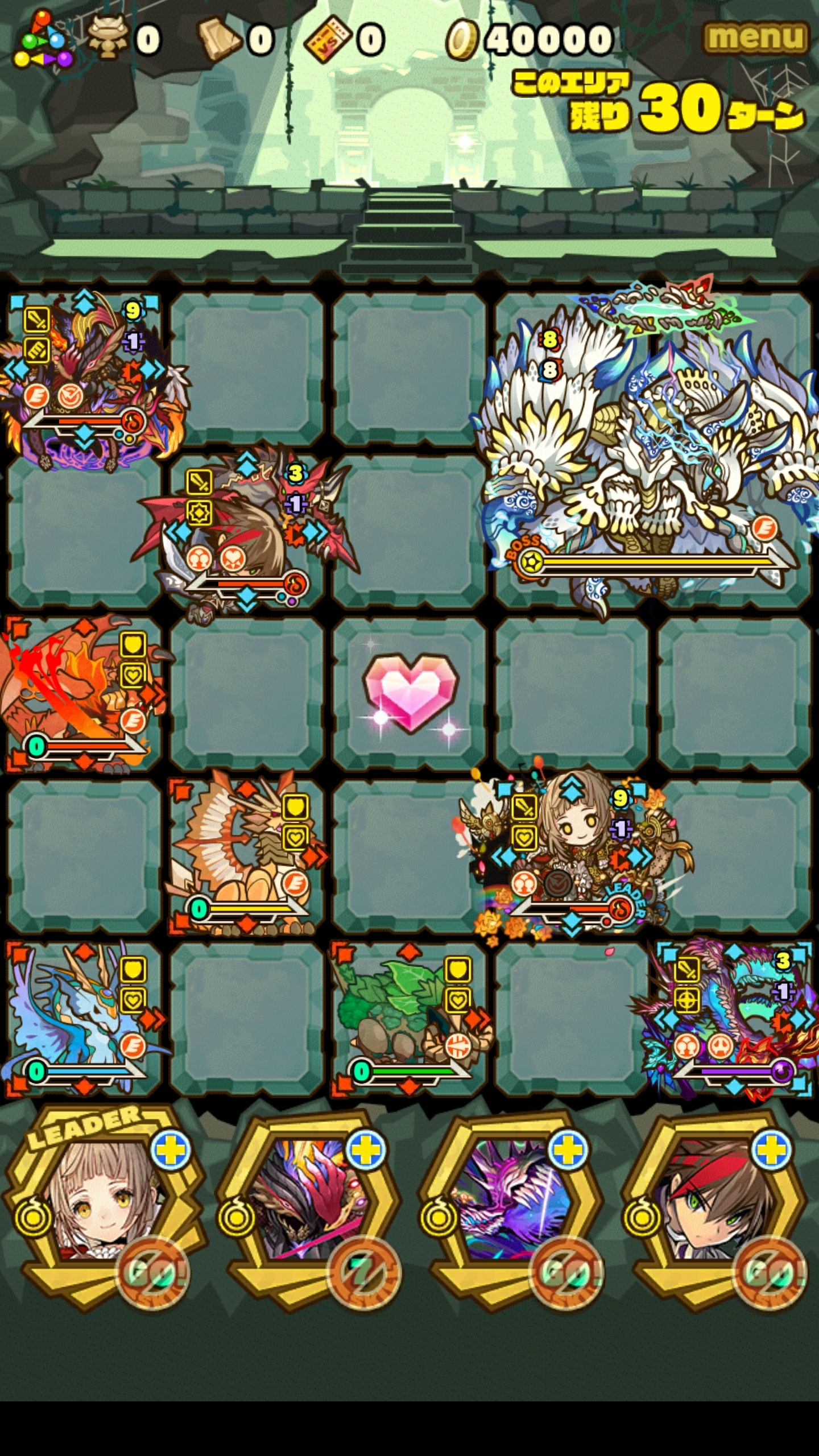 攻略 神 プロヴェ竜穴 天輪の白竜 コズモス サモンズボード 賢人会議室 仮 攻略 神 プロヴェ竜穴 天輪の白竜 コズモス サモンズボード 賢人会議室 仮