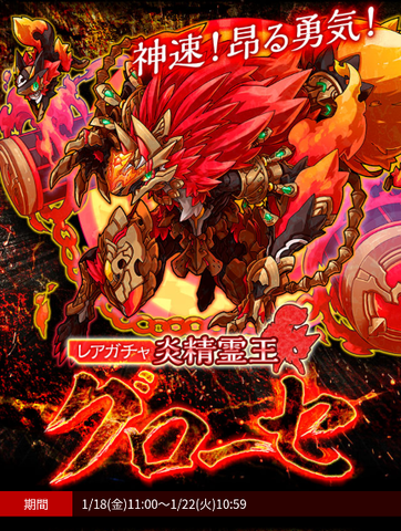 Screenshot_20190118_204919-432x573