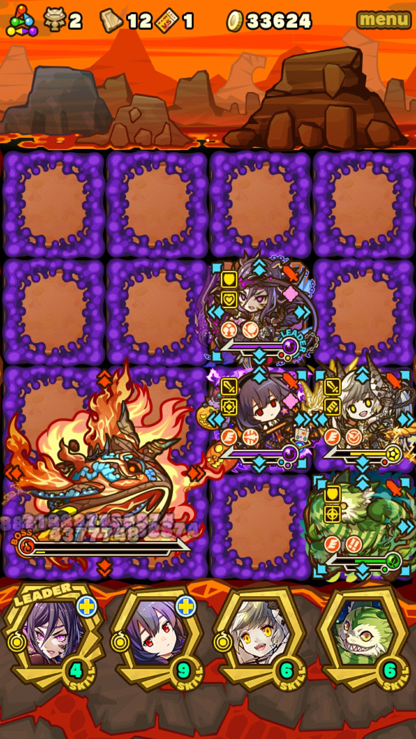 攻略 イロロ熱泉 主なき番人ー亜兜ドロスバーベルー サモンズボード 賢人会議室 仮