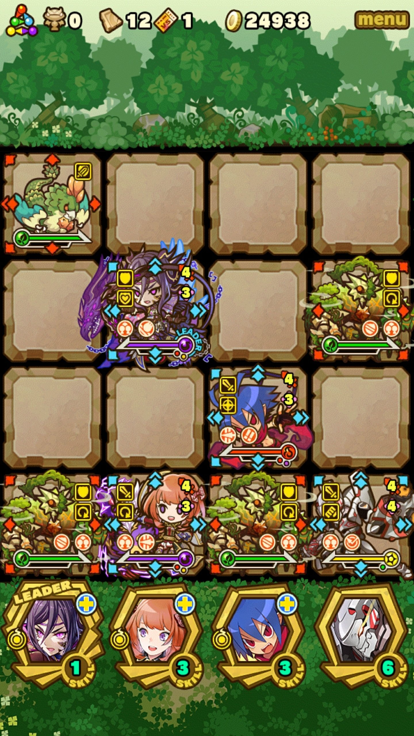 攻略 ダラール変生林 死にゆく病ースロートローアンー サモンズボード 賢人会議室 仮