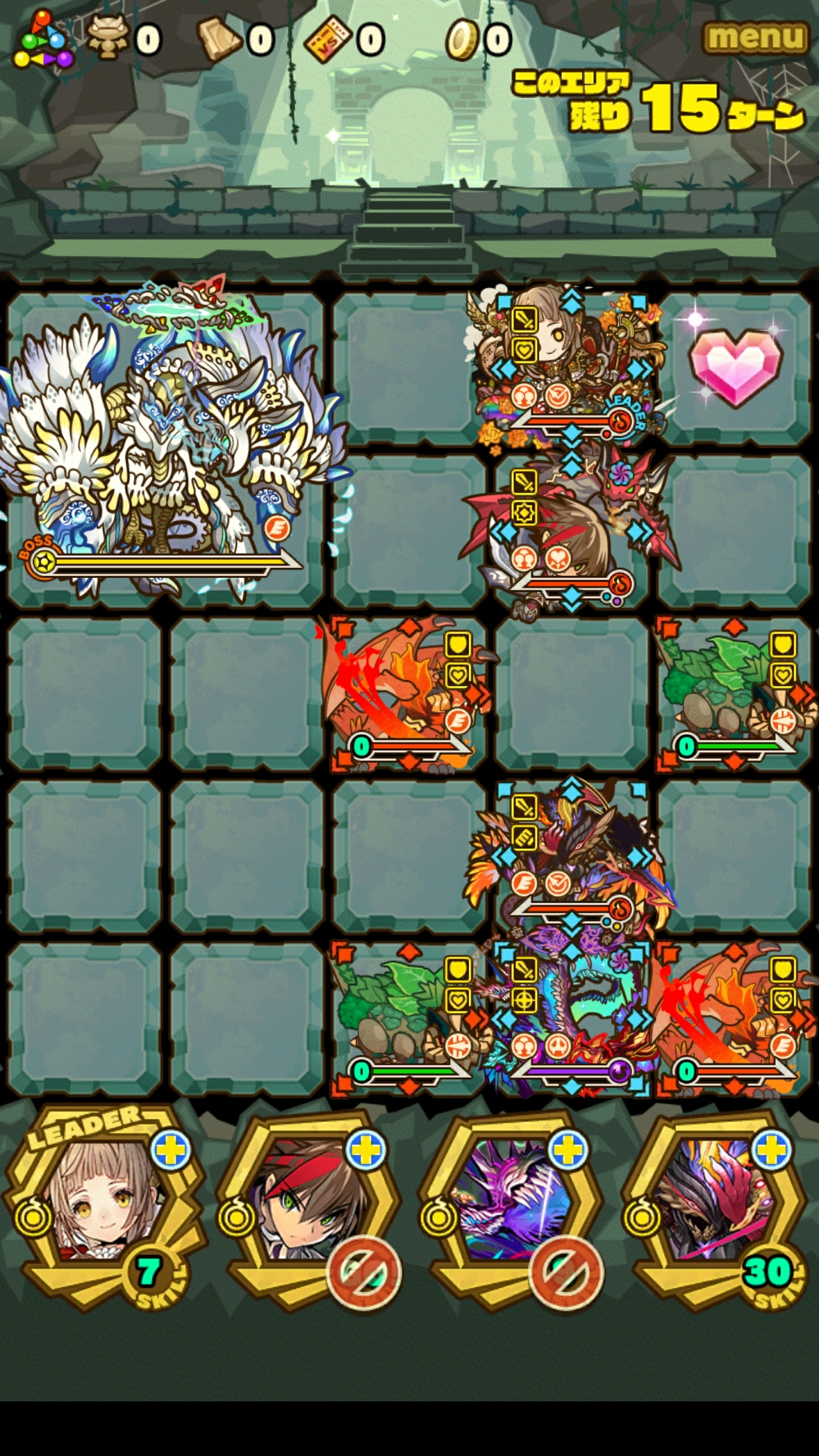 攻略 神 プロヴェ竜穴 天輪の白竜 コズモス サモンズボード 賢人会議室 仮 攻略 神 プロヴェ竜穴 天輪の白竜 コズモス サモンズボード 賢人会議室 仮