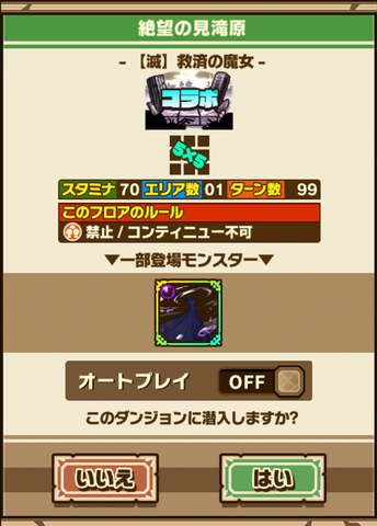 Screenshot_20180911_184424