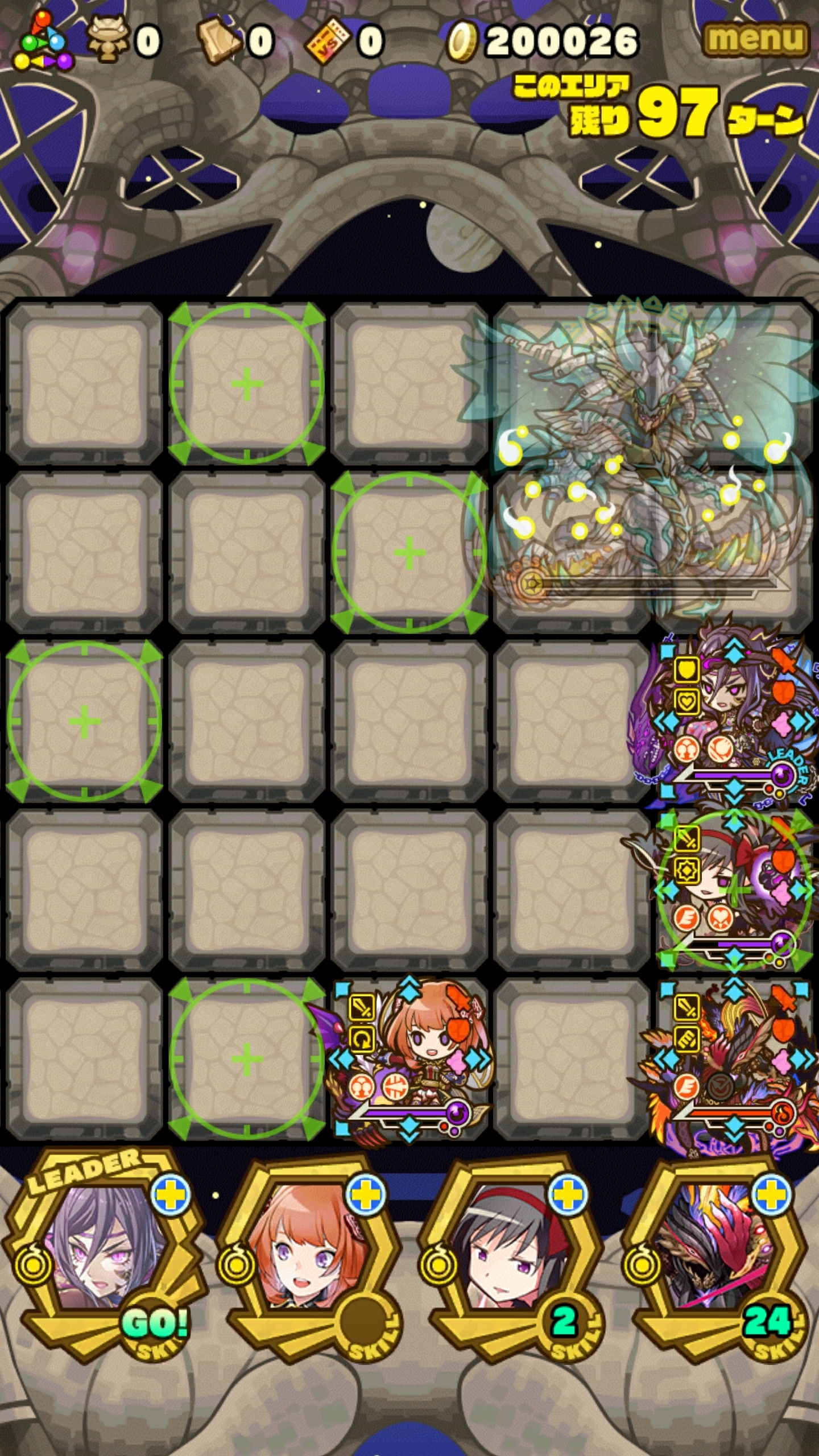 攻略 塔 トルブクガスの塔 最終層ー創聖龍デルフィニウムー 一周目 サモンズボード 賢人会議室 仮