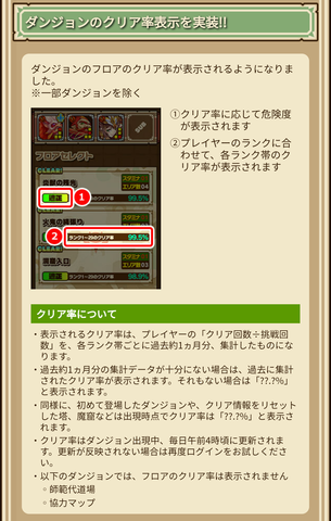 Screenshot_20181226_070839