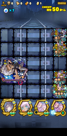 Screenshot_20181203_125916-540x1095