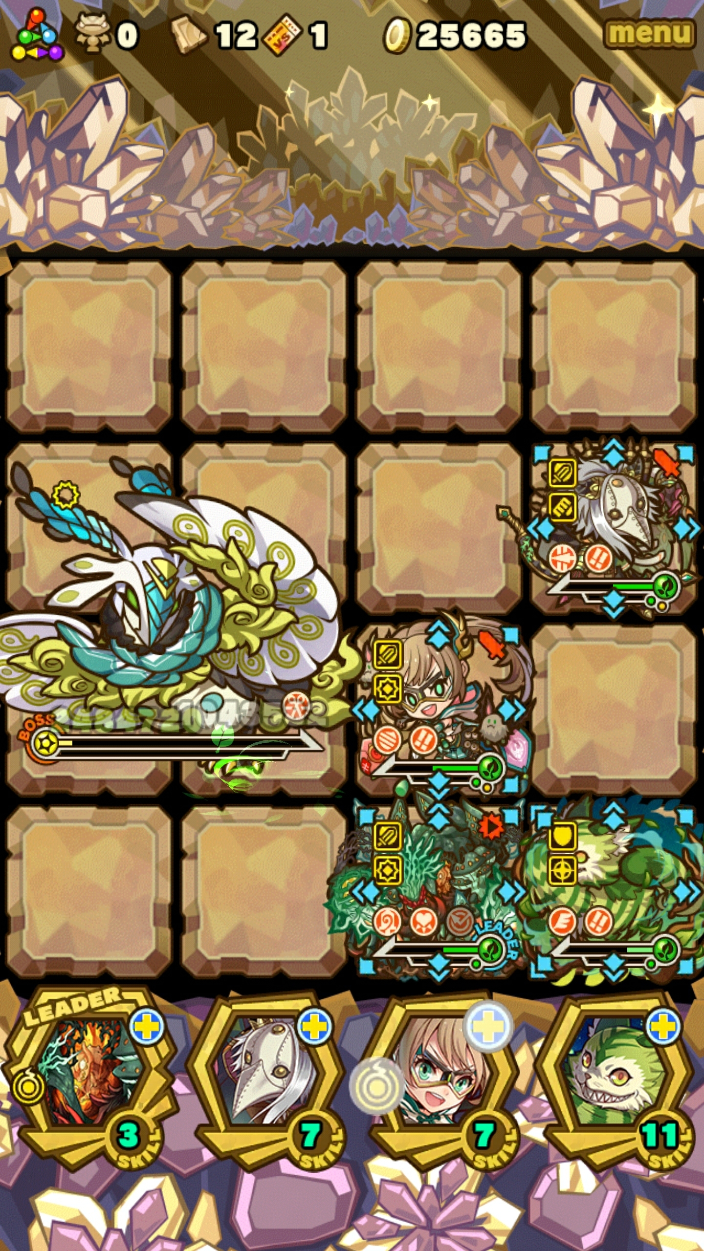 攻略 ノアナ聖丘 偽りの楽園ー亜虹ファラディシアー サモンズボード 賢人会議室 仮