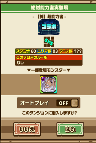 Screenshot_20181203_130046