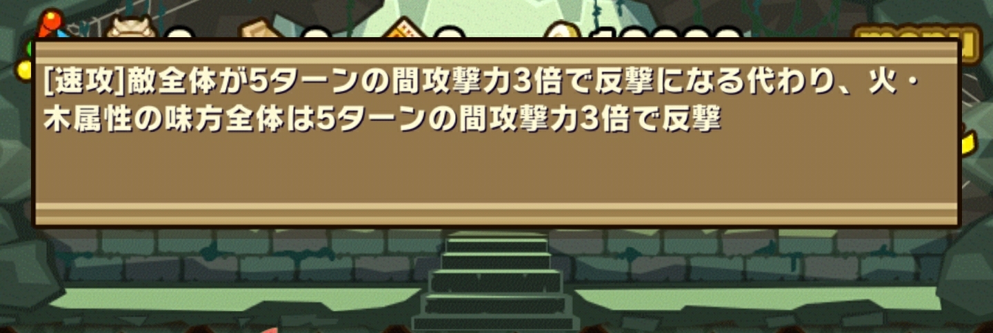 攻略 神 プロヴェ竜穴 天輪の白竜 コズモス サモンズボード 賢人会議室 仮 攻略 神 プロヴェ竜穴 天輪の白竜 コズモス サモンズボード 賢人会議室 仮