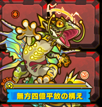 Screenshot_20190109_075435-208x218