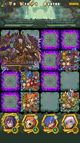 攻略 ヴォルザマグ城 永遠の召喚士ーマグ ゾーヴァー サモンズボード 賢人会議室 仮 攻略 ヴォルザマグ城 永遠の召喚士ーマグ ゾーヴァー サモンズボード 賢人会議室 仮