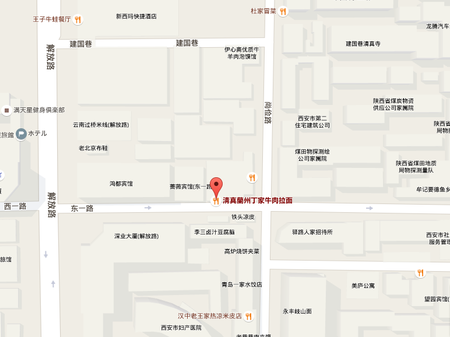清真兰州丁家牛肉拉面