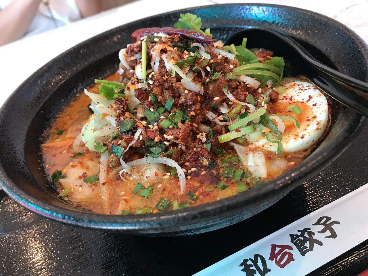 門前仲町に出店した中華料理 和合餃子 で具だくさんな麻辣刀削麺 最高の麻辣刀削麺を探して 門前仲町に出店した中華料理 和合餃子 で具だくさんな麻辣刀削麺 最高の麻辣刀削麺を探して