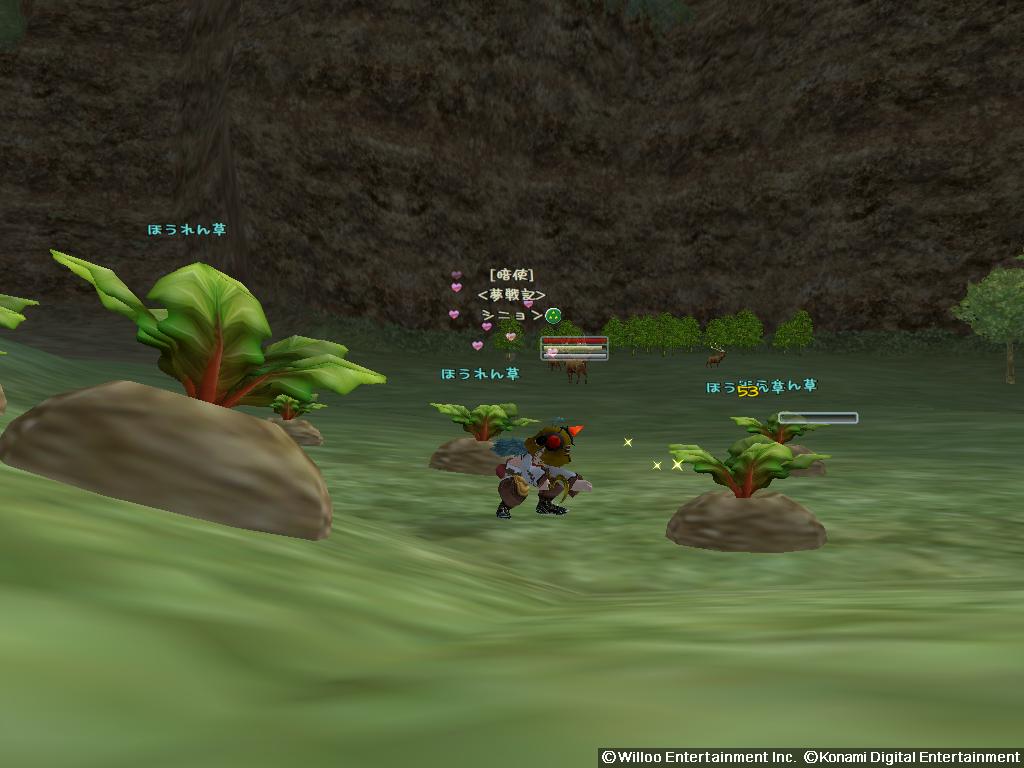 Moe料理スキル上げ 62日目 野菜のジュレ その1 シェンフェンのまったり露店商生活