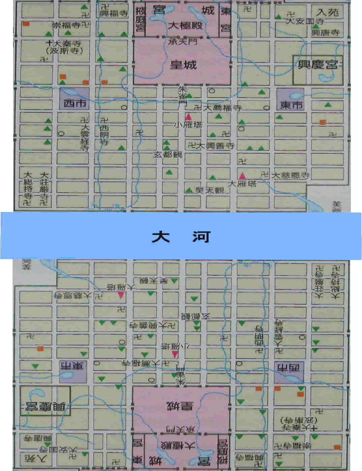 小沼 諒 「シャンチー・チャンギの歴史」 xiangqi_janggi